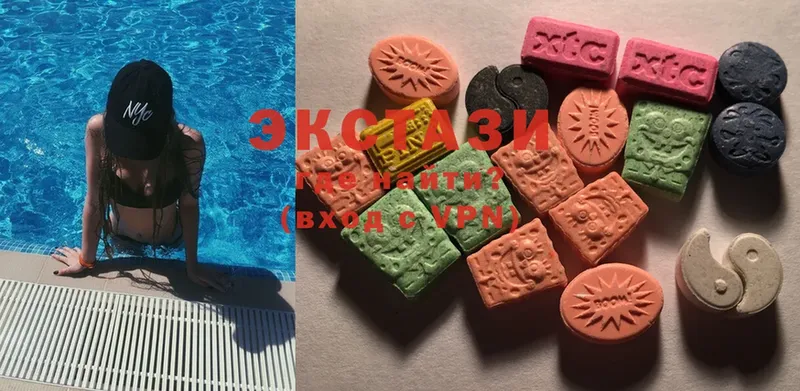 Ecstasy XTC  Гурьевск 